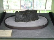 Suiseki